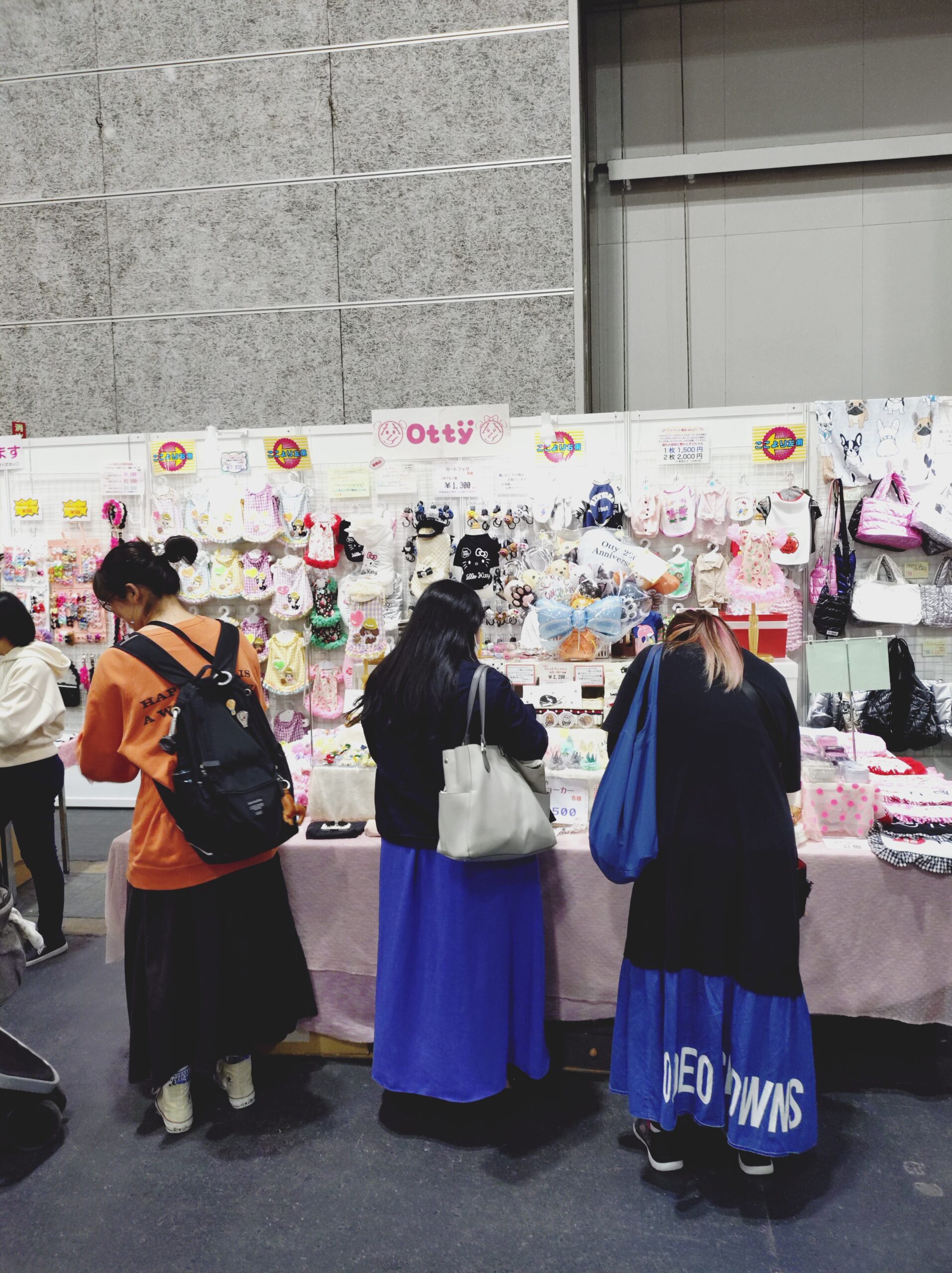 ペット博２０２５大阪会場の様子